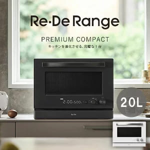 A-Stageオーブンレンジ「Re・De Range」MO02A-20 料理初心者